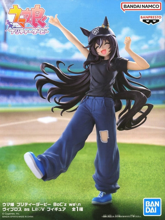 Vivlos as Lil V Banpresto Figure - Umamusume Pretty Derby (BoC'z we n) 20cm - Pre-owned