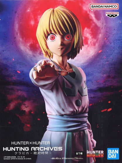 HUNTER×HUNTER HUNTING ARCHIVES Kurapika - Absolute Time - Figure