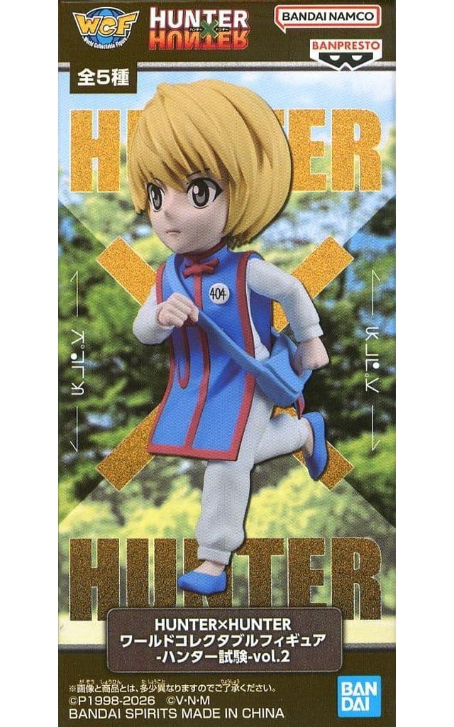 Kurapika HUNTER×HUNTER World Collectable Figure Hunter Exam Vol. 2