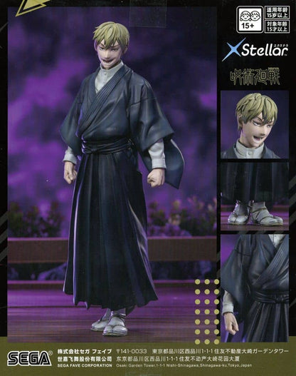 Naoya Zenin Jujutsu Kaisen: Culling Game XStellar Figure