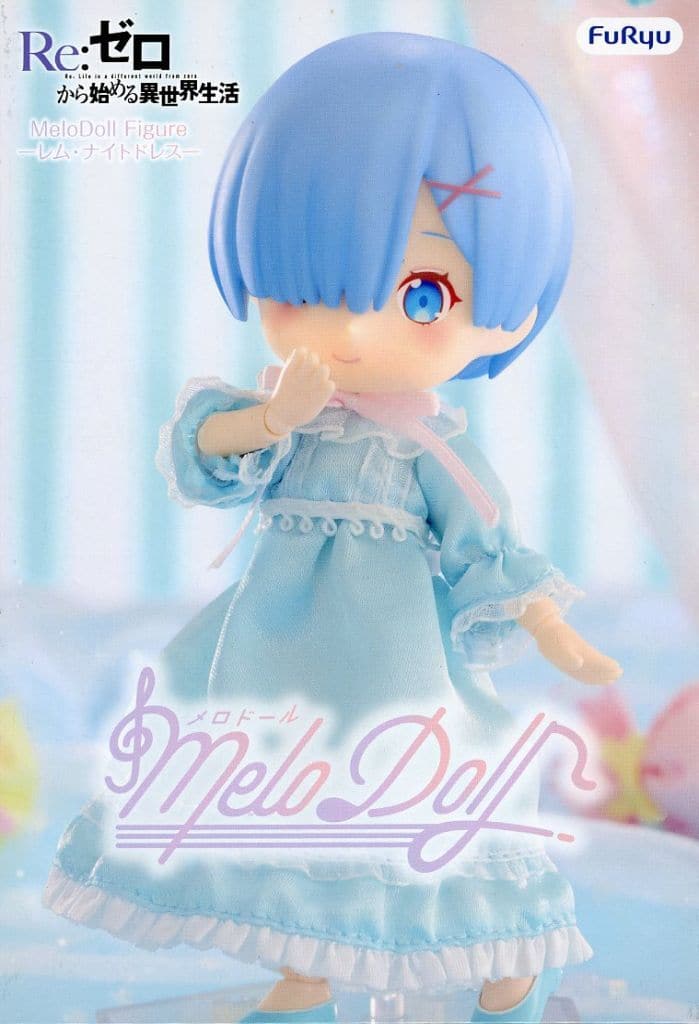 Rem:Zero -Starting Life in Another World- MeloDoll Figure Night Dress
