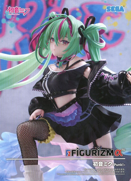Hatsune Miku FIGURIZMα “Punk!” Figure - Character Vocal Series - Hatsune Miku (Sega, Approx. 23cm) Pre-owned