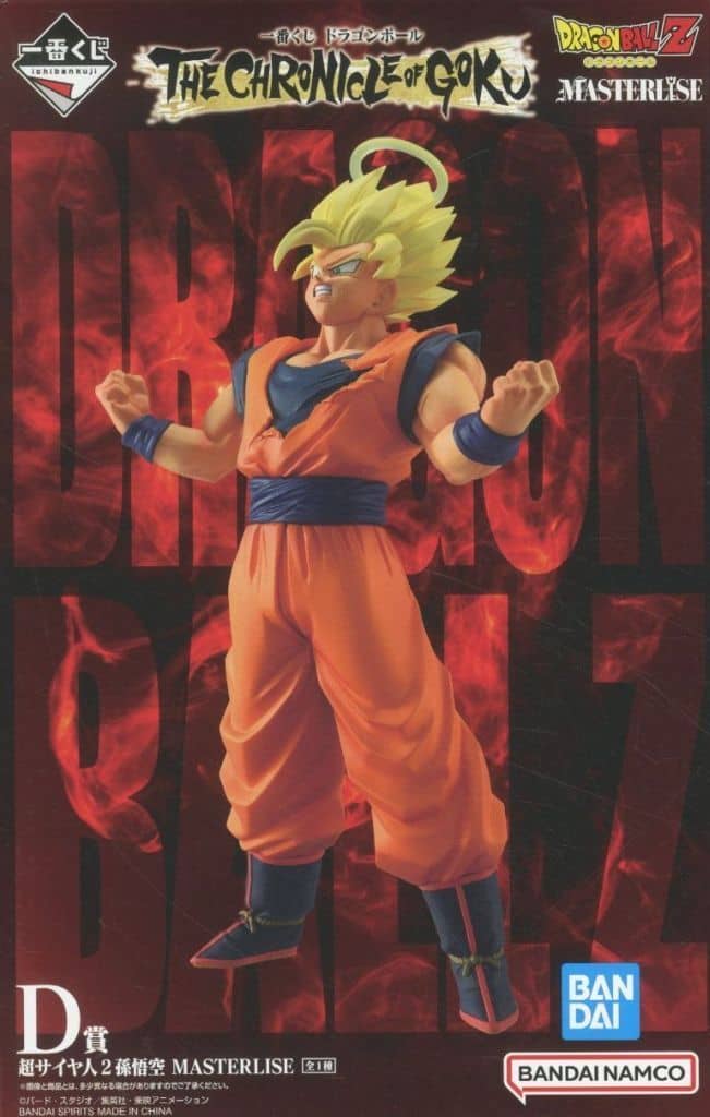 Super Saiyan 2 Son Goku MASTERLISE D Prize Figure - Dragon Ball