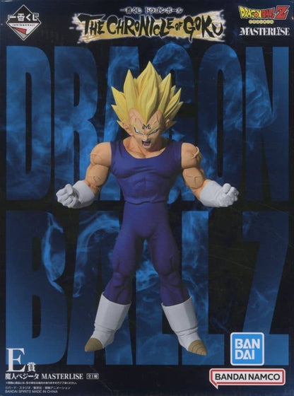 Majin Vegeta MASTERLISE Figure, Dragon Ball THE CHRONICLE OF GOKU