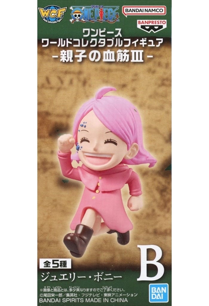 Jewelry Bonney One Piece World Collectable Figure