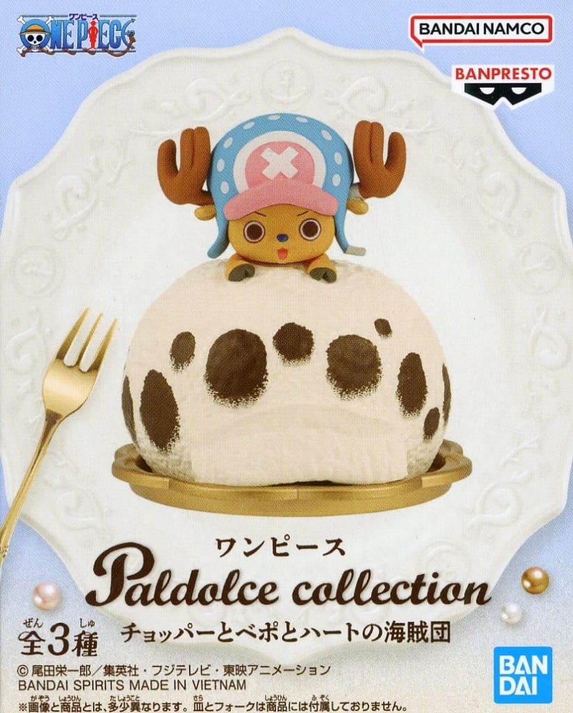One Piece Paldolce Collection Chopper Hat Cake Figure