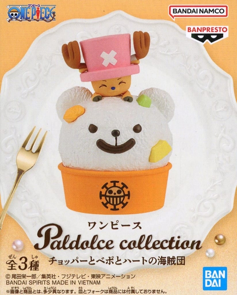 One Piece Paldolce Collection Chopper Figure Approx. 7 cm