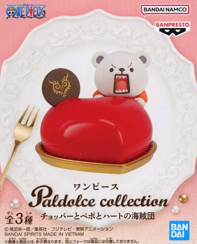 One Piece Paldolce Collection Bepo Heart Cake Figure