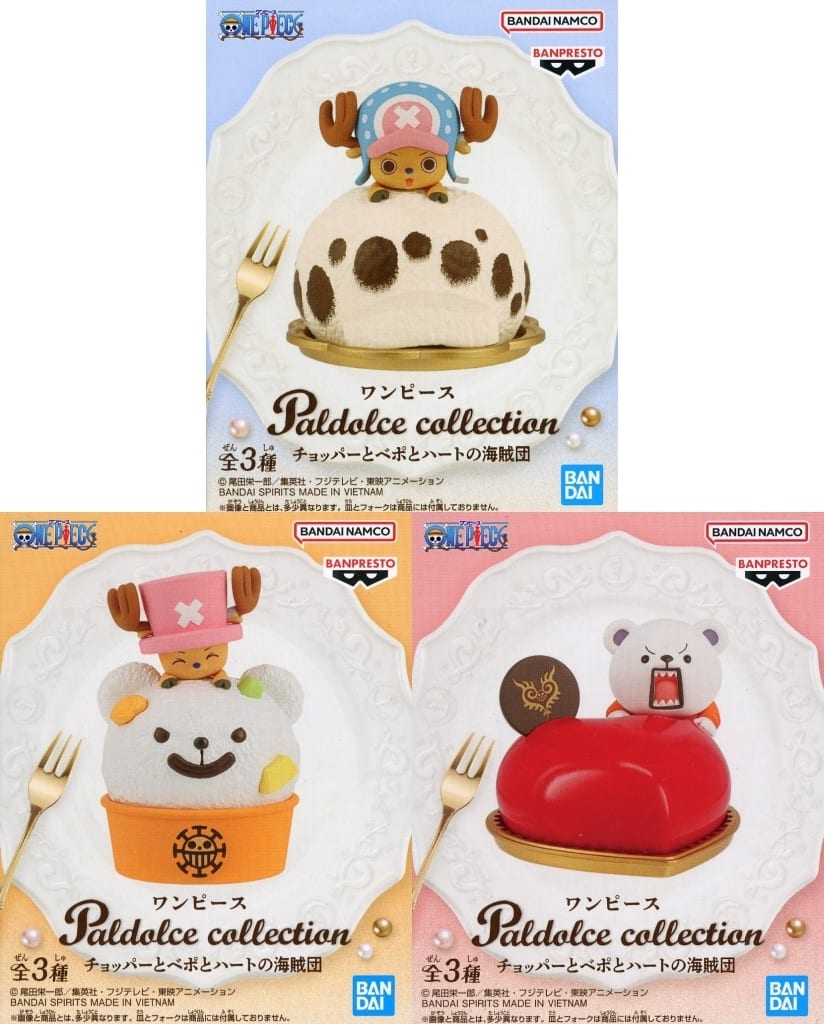 One Piece Paldolce Collection Chopper & Bepo 3-Figure Set