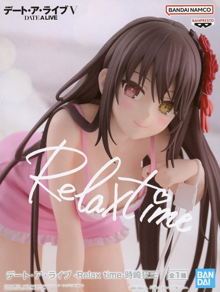 Kurumi Tokisaki Date A Live Relax time Figure Approx. 12 cm