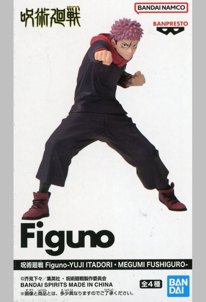 Yuji Itadori A (Fist) Figuno Figure from Jujutsu Kaisen