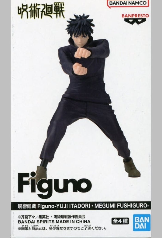 Jujutsu Kaisen Megumi Fushiguro C (Fist) Figuno Figure