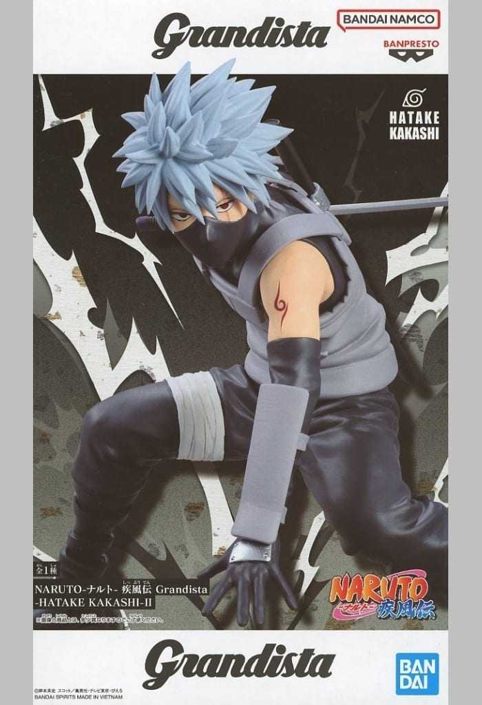 Kakashi Hatake Grandista Figure – Naruto: Shippuden