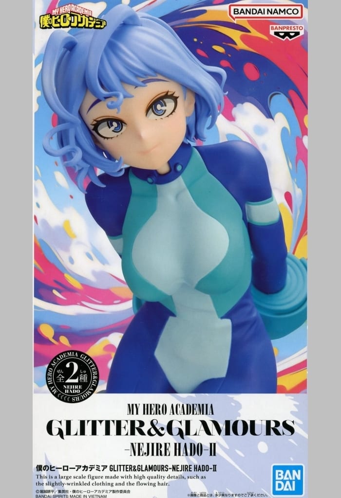 Nejire Hado A (Standing) Figure - My Hero Academia GLITTER & GLAMOURS II