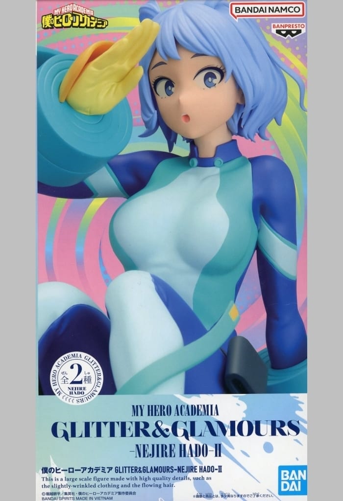 My Hero Academia GLITTER & GLAMOURS Nejire Hado II 2-Figure Set