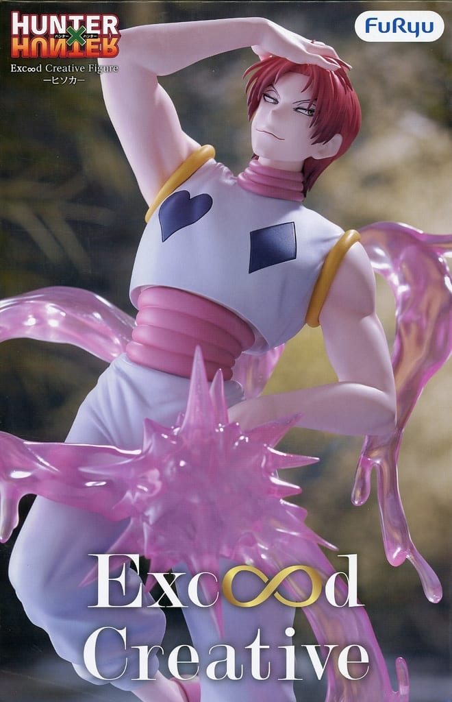 Hisoka Morow HUNTER×HUNTER Exc∞d Creative Figure