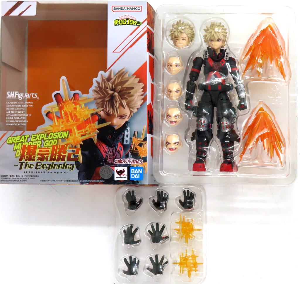 S.H.Figuarts Katsuki Bakugo -The Beginning- My Hero Academia