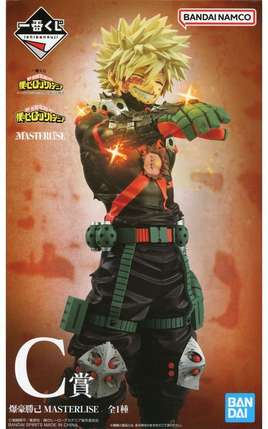 Katsuki Bakugo MASTERLISE Figure – My Hero Academia Prize C