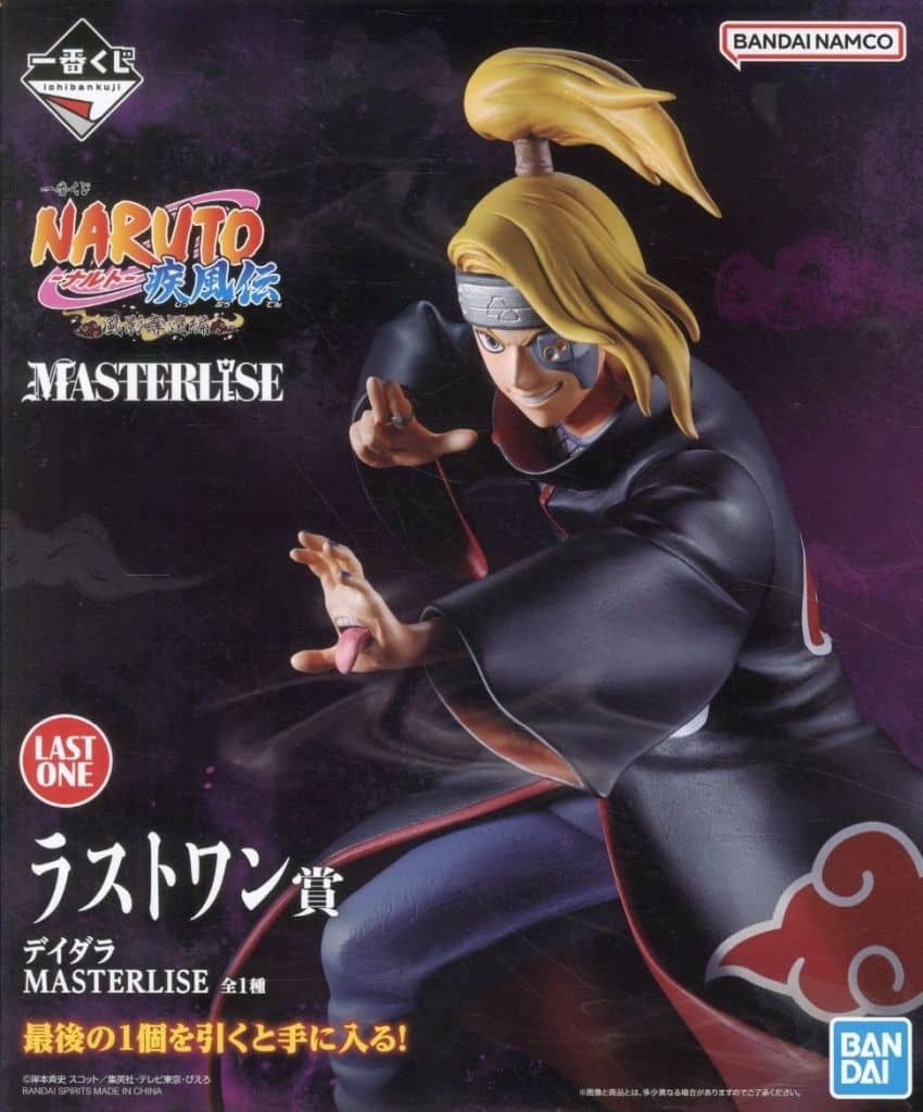Deidara MASTERLISE Figure Naruto: Shippuden