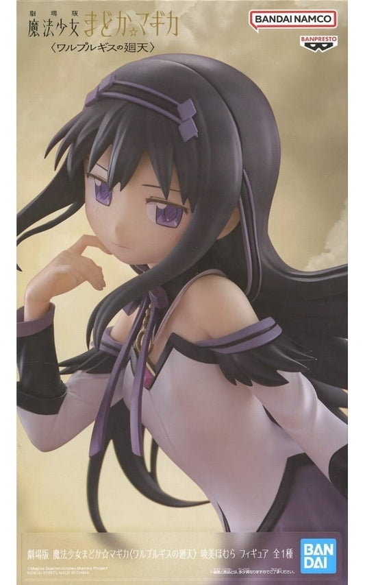 Homura Akemi Figure - Puella Magi Madoka Magica (Walpurgis no Kaiten Movie) Approx. 19 cm Banpresto