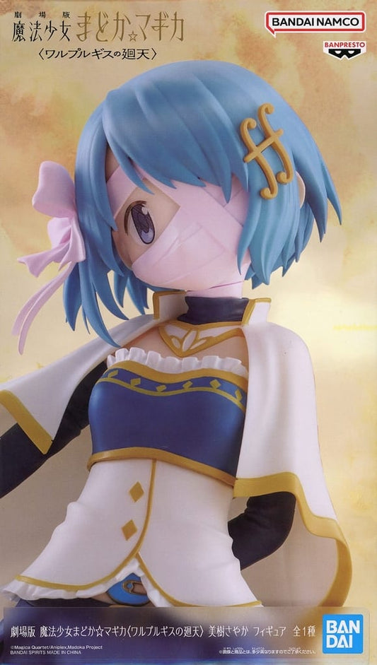 Sayaka Miki Figure - Puella Magi Madoka Magica Movie Walpurgis no Kaiten - Banpresto - Approx. 20 cm