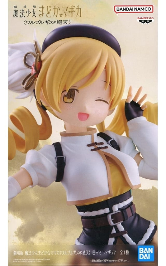 Mami Tomoe Figure - Puella Magi Madoka Magica the Movie: Walpurgis no Kaiten - Banpresto Approx. 20 cm