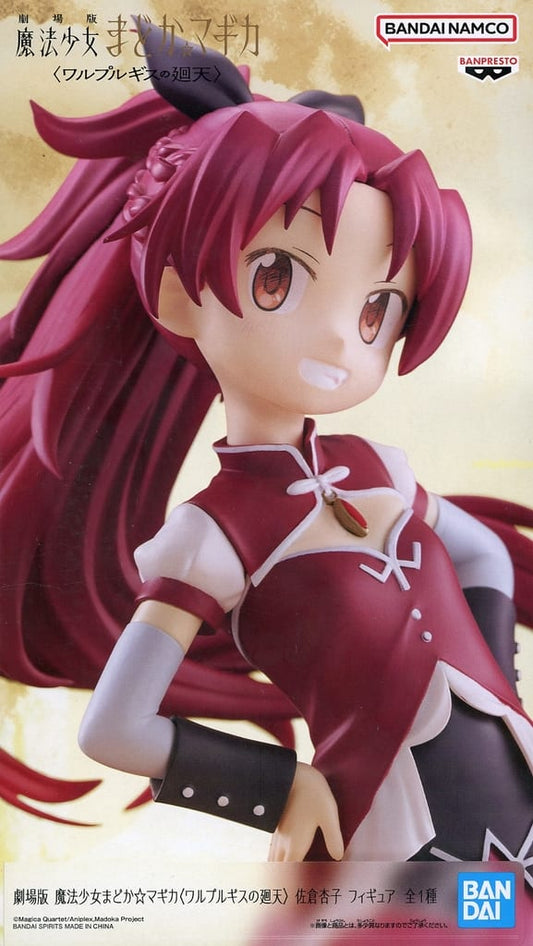 Kyoko Sakura Figure - Puella Magi Madoka Magica (Walpurgisnacht Movie) Approx. 20 cm Banpresto