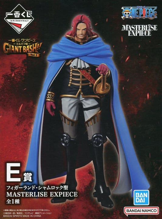 Figarland Shamrock Figure - One Piece Elbaf Arc GIANT BASH!!