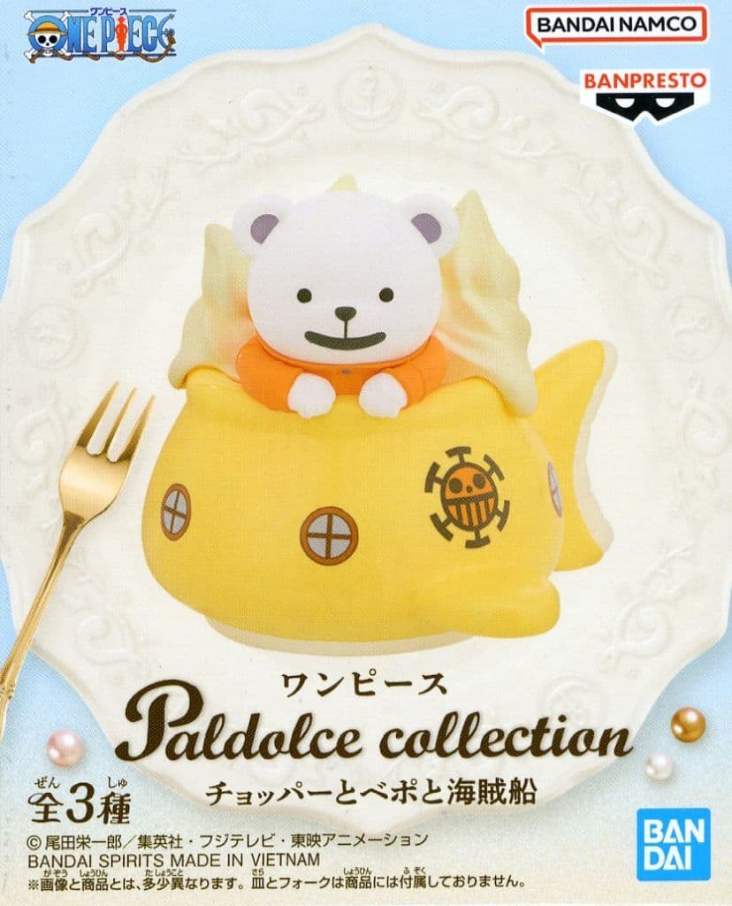 One Piece Paldolce Collection Bepo Figure, Approx. 6 cm