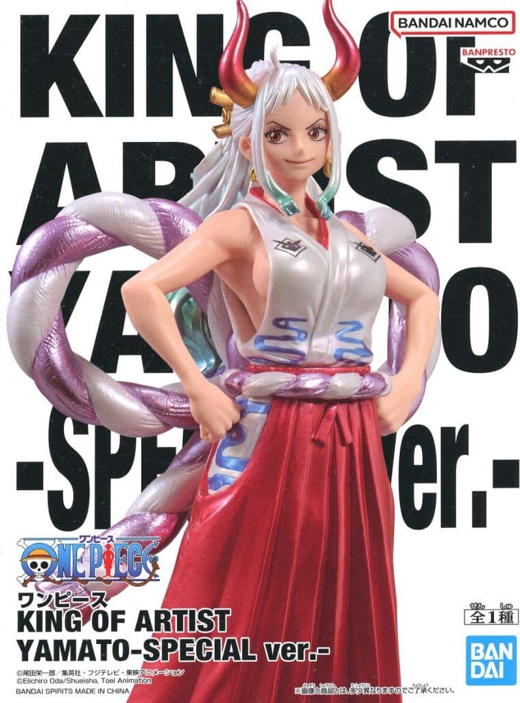 One Piece KING OF ARTIST Yamato Special Ver. Figure