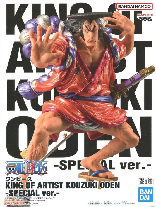 One Piece KING OF ARTIST Kozuki Oden Special Ver. Figure