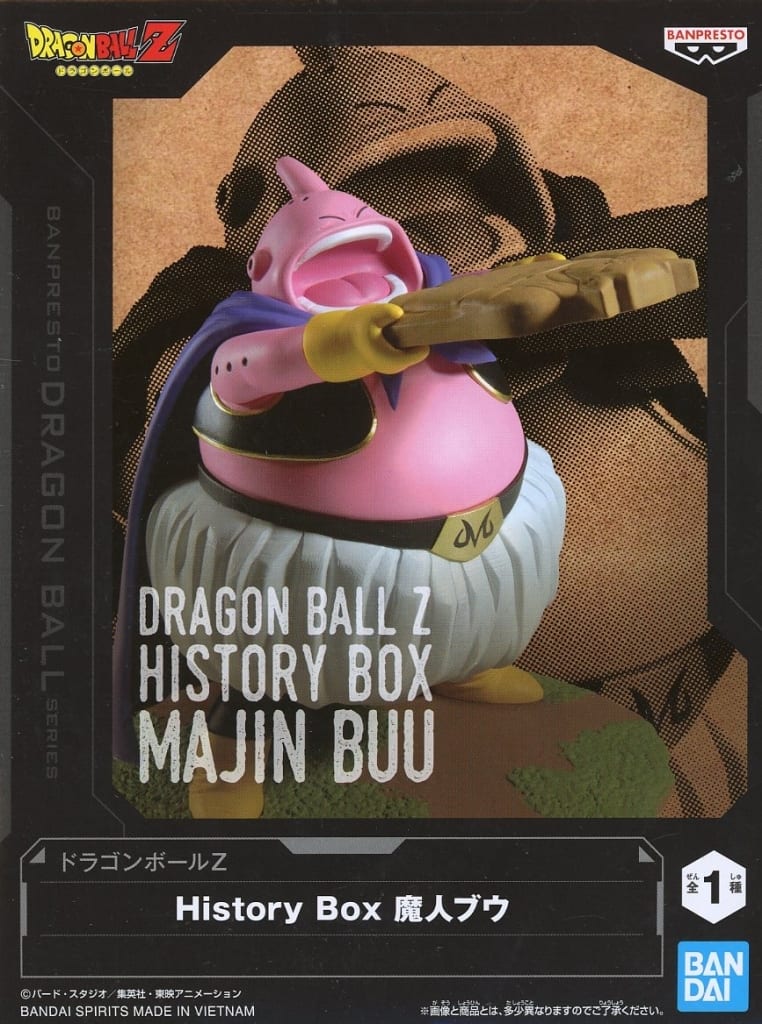 Dragon Ball Z History Box Majin Buu Figure