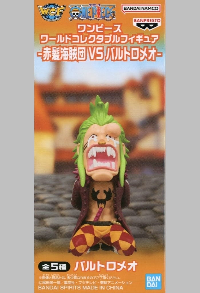 One Piece World Collectable Figure Bartolomeo – Red Hair Pirates VS
