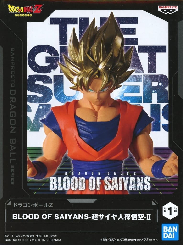 Dragon Ball Z BLOOD OF SAIYANS Super Saiyan Son Goku II Figure