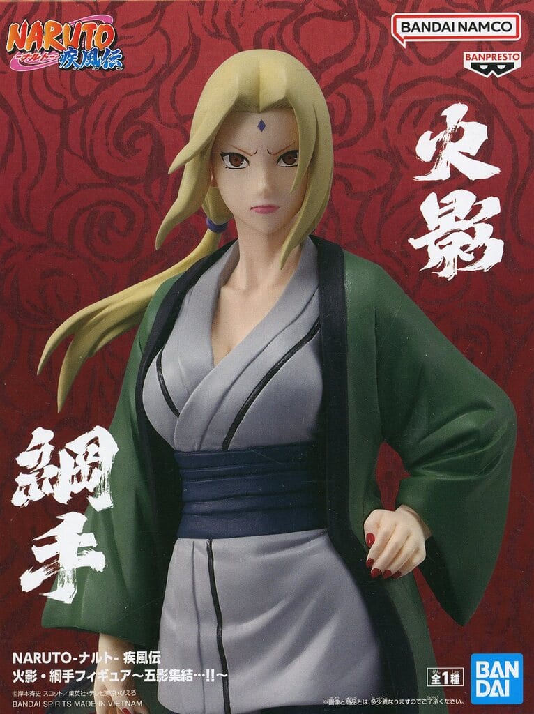 Tsunade Naruto Shippuden Hokage Figure