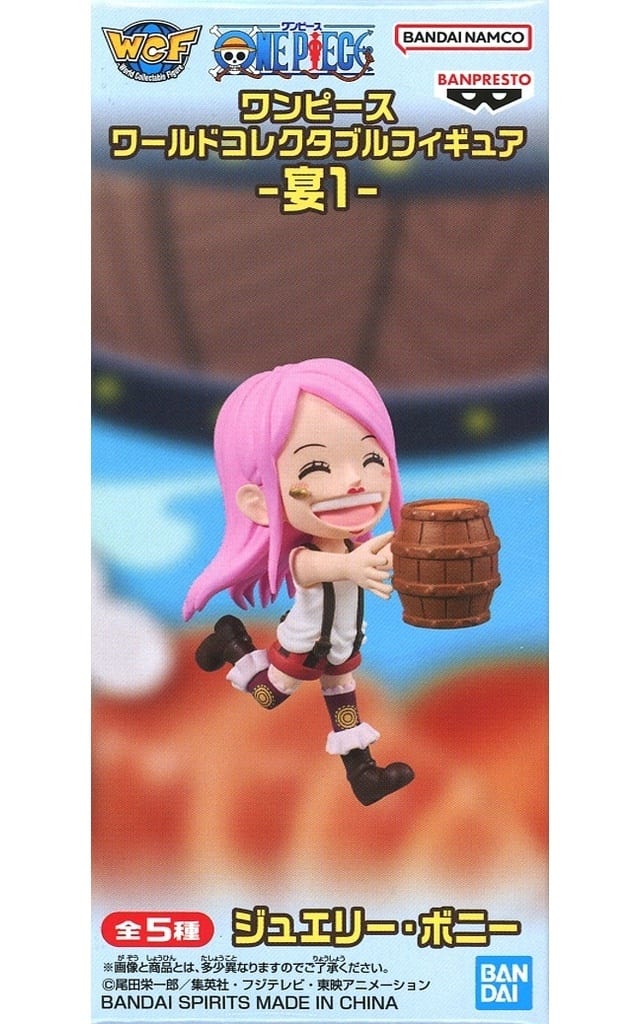 Jewelry Bonney One Piece World Collectable Figure - Feast 1