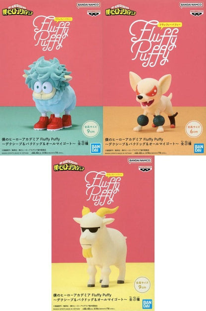 My Hero Academia Fluffy Puffy 3-Piece Figure Set