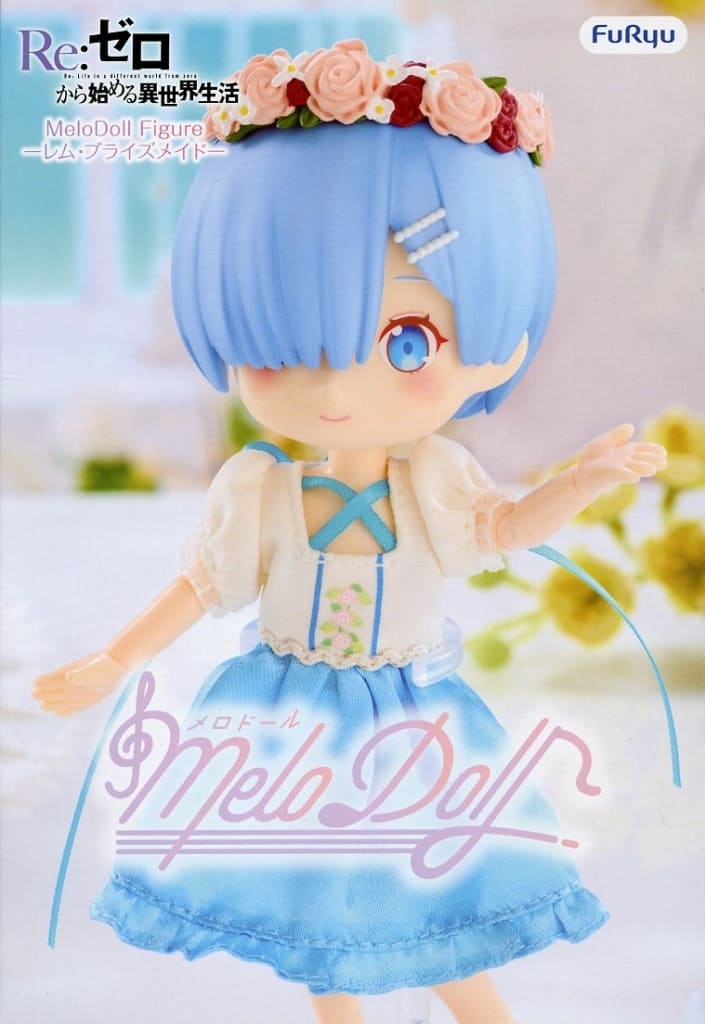 Rem:ZERO -Starting Life in Another World- MeloDoll Figure