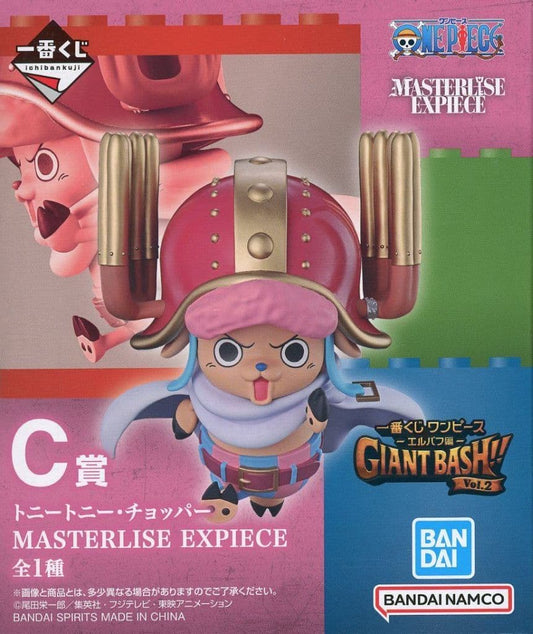 Tony Tony Chopper One Piece Elbaf Arc MASTERLISE EXPIECE Figure