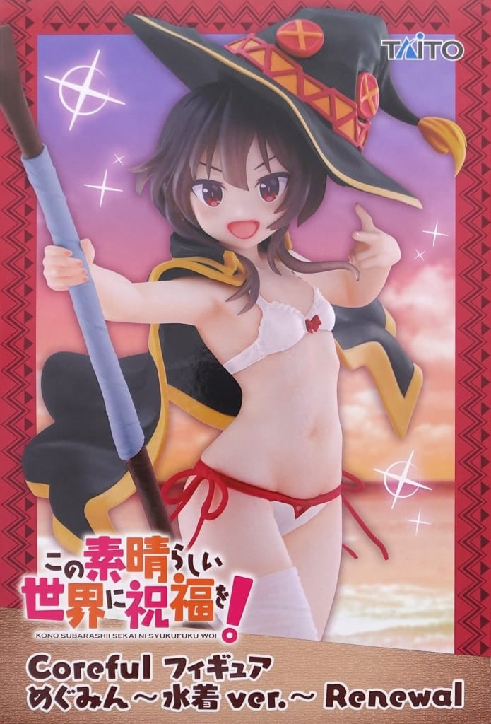 Megumin Coreful Figure Swimsuit Version Renewal