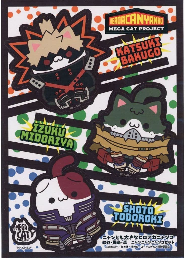 My Hero Academia Nyanko Set: Midoriya, Bakugo & Todoroki