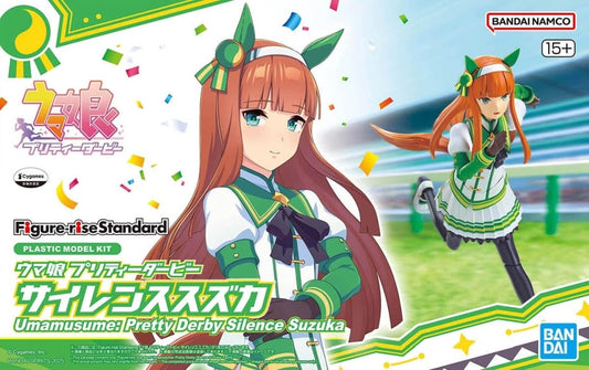 Silence Suzuka Figure-rise Standard Model Kit - Umamusume Pretty Derby - BANDAI SPIRITS (5065436) - Includes Decals & Action Base