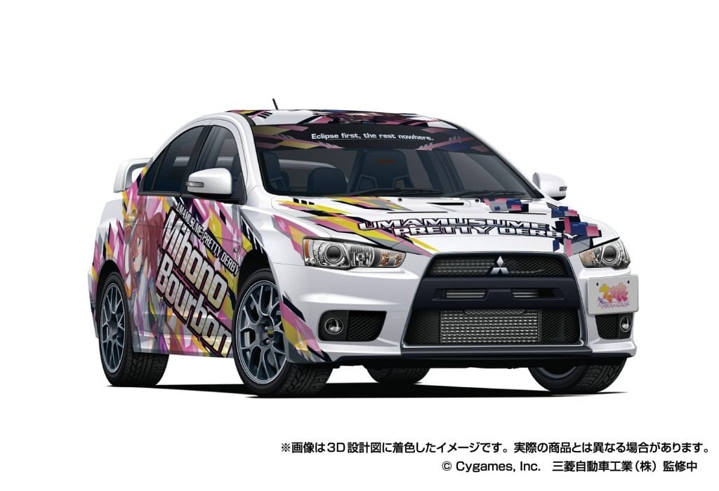 Mihono Bourbon & Rice Shower 1/24 CZ4A Lancer Evolution X Final Edition Ver.2 Itasha Model Kit (Aoshima, 1/24 Scale)