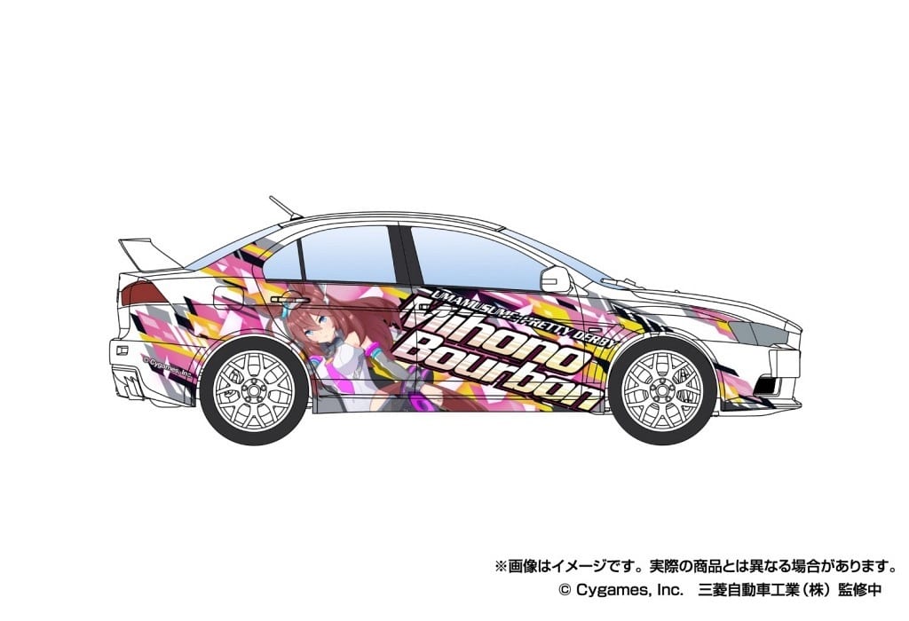 Mihono Bourbon & Rice Shower 1/24 CZ4A Lancer Evolution X Final Edition Ver.2 Itasha Model Kit (Aoshima, 1/24 Scale)