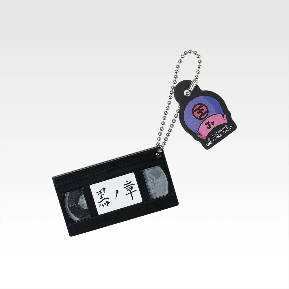 Chapter Black Videotape Charm (8 Types, Complete Set Available) 5