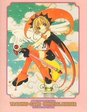 Cardcaptor Sakura Clow Card Official Trading Card Binder (Kodansha) - Approx. 31 x 26 x 3 cm - Pre-owned