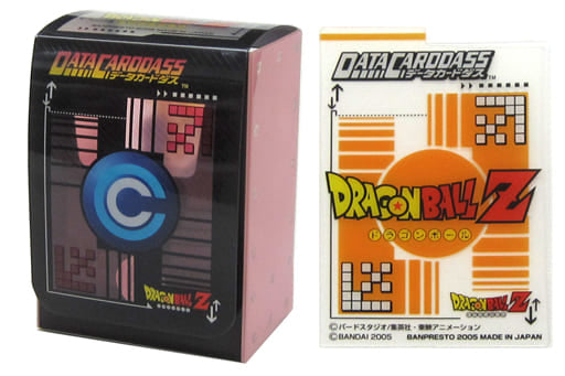 Dragon Ball Z Data Carddass Super Saiyan Trunks Mini Case