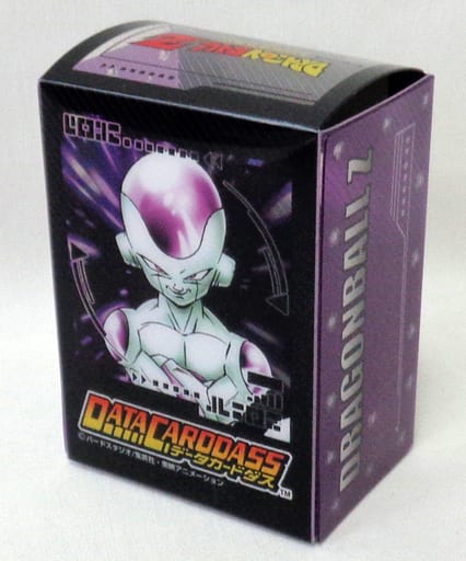 Dragon Ball Z Data Carddass Mini Case 2 Frieza