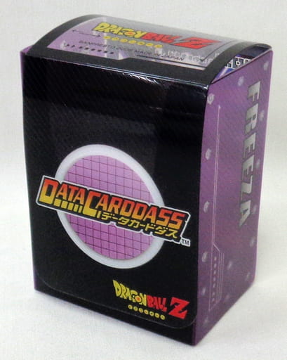 Dragon Ball Z Data Carddass Mini Case 2 Frieza