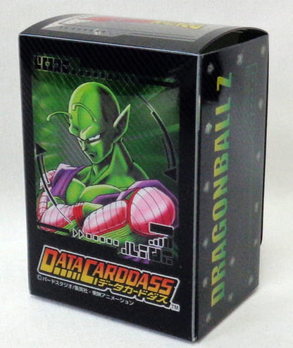 Piccolo Dragon Ball Z Deita Carddass Mini Case 2 - Banpresto Prize Item (Used)